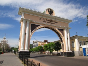 the arch was originally built for Tzar Nicholas II but was torn down during the soviet era then rebuilt in 2006 