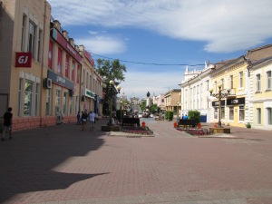 a walk through the main square